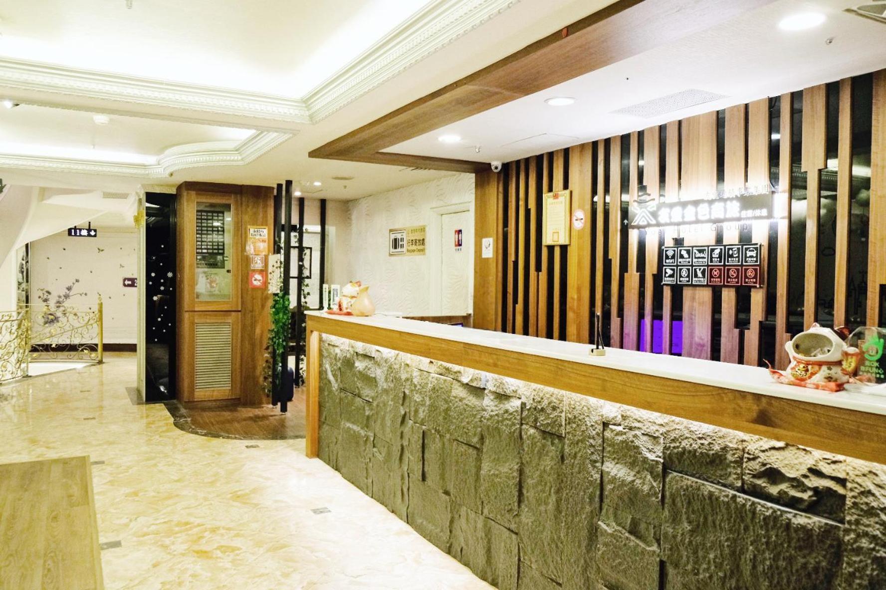 友愛金色商旅golden Age Hotel Taipei Exterior photo